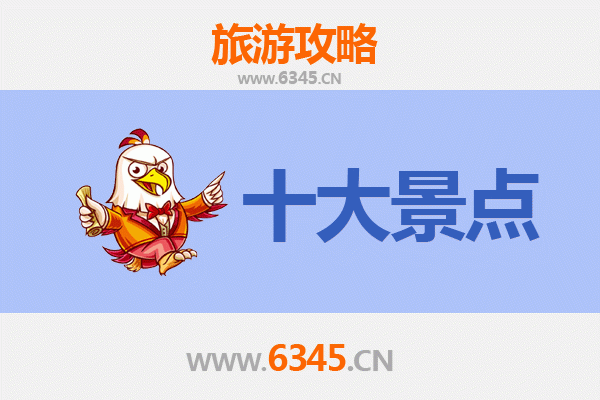 黔东南雷山秘境探索：五大必去景点全攻略