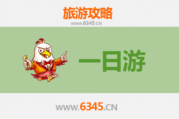 黔东南雷山一日游全攻略：秘境探索与文化体验