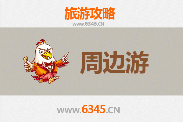 黔东南雷山深度游：苗寨风情与自然奇观的完美邂逅