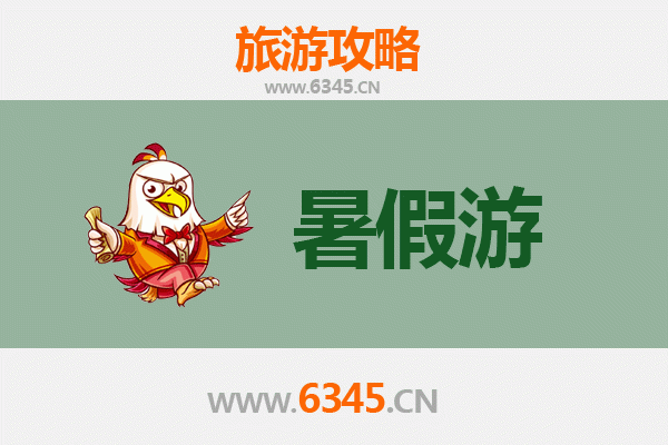 黔东南雷山暑假避暑秘境：苗寨风情与自然奇观之旅