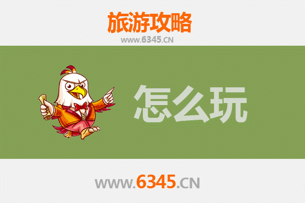 节假日黔东南雷山深度游：苗寨风情、自然奇观与民俗体验全攻略